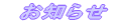 ���m�点