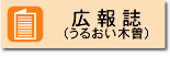 �L�񎏁i���邨���ؑ]�j