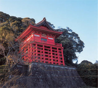 Namikiri Fudo Temple