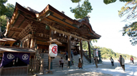 Kotohira (or Konpira) Shrine