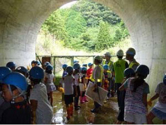 Inside the temporary diversion channel