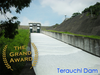 Japan Dam Award 2017