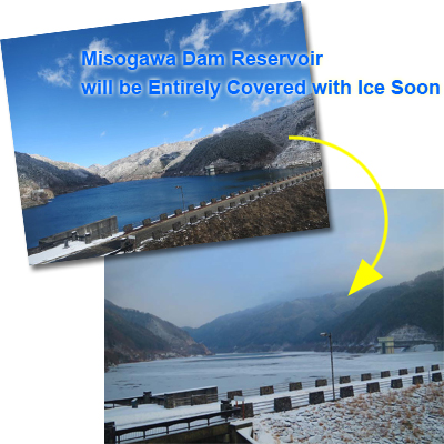 Misogawa Dam Reservoir will be Entirely Covered with Ice Soon