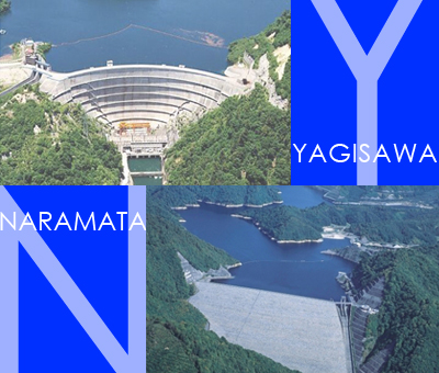 Yagisawa Dam and Naramata Dam