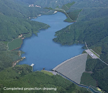 Koishiwaragawa Dam