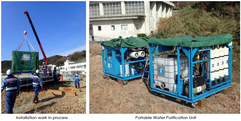 A Portable Water Purification Unit