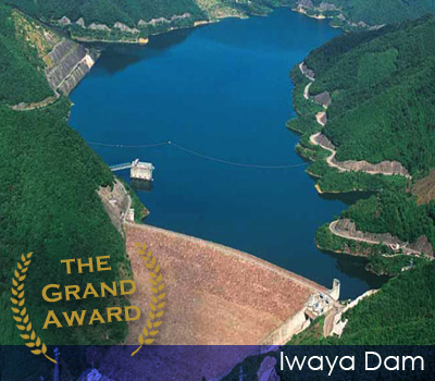 Iwaya Dam