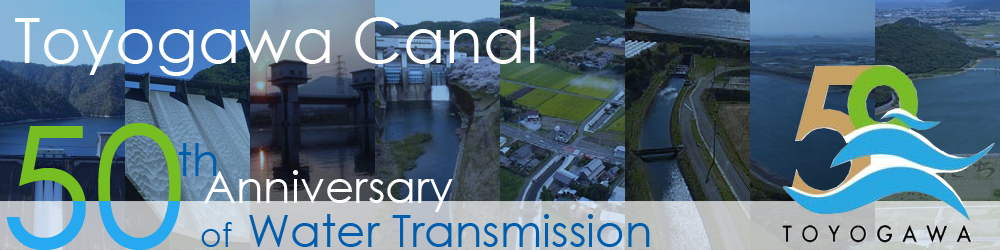Toyogawa Canal-50th Anniversary of Water Transmission