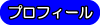�O���_���̊T�v��