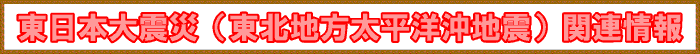 �������@�\�{�Ђ̃y�[�W�փ����N���܂��B
