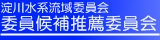 �ߋE�n�������ǂ̃y�[�W�փ����N���܂��B