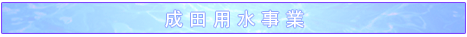 ���c�p������