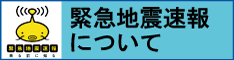 �C�ے��z�[���y�[�W