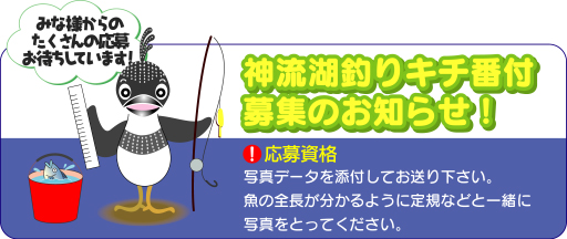 �ނ�L�`��W