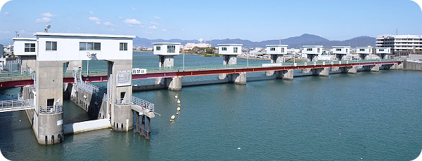 Imagiregawa Estuary Barrage