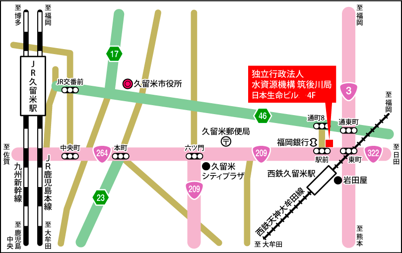 筑後川局へのアクセスマップのイラスト