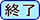 �I��