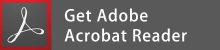 Adobe Acrobat Readerダウンロードサイトへ