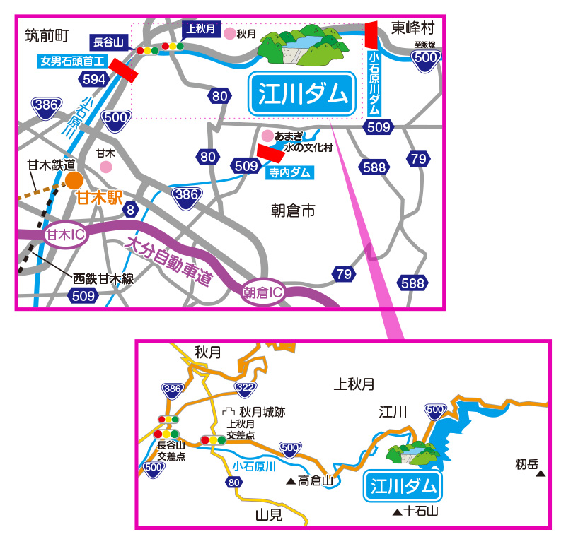江川ダム周辺地図