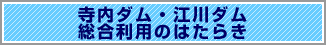 _]_p̂͂炫