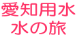 ���m�p�� ���̗�