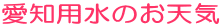 ���m�p���̂��V�C