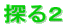 �T��Q