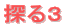 �T��R