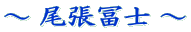 �` �����y�m �`
