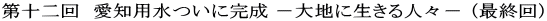 \@mpɊ |nɐlX| iŏIj