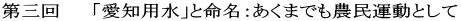 O@ @mpƖF܂ł_^Ƃ