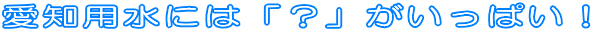 mpɂ́uHvςI
