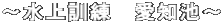 `P@mr`
