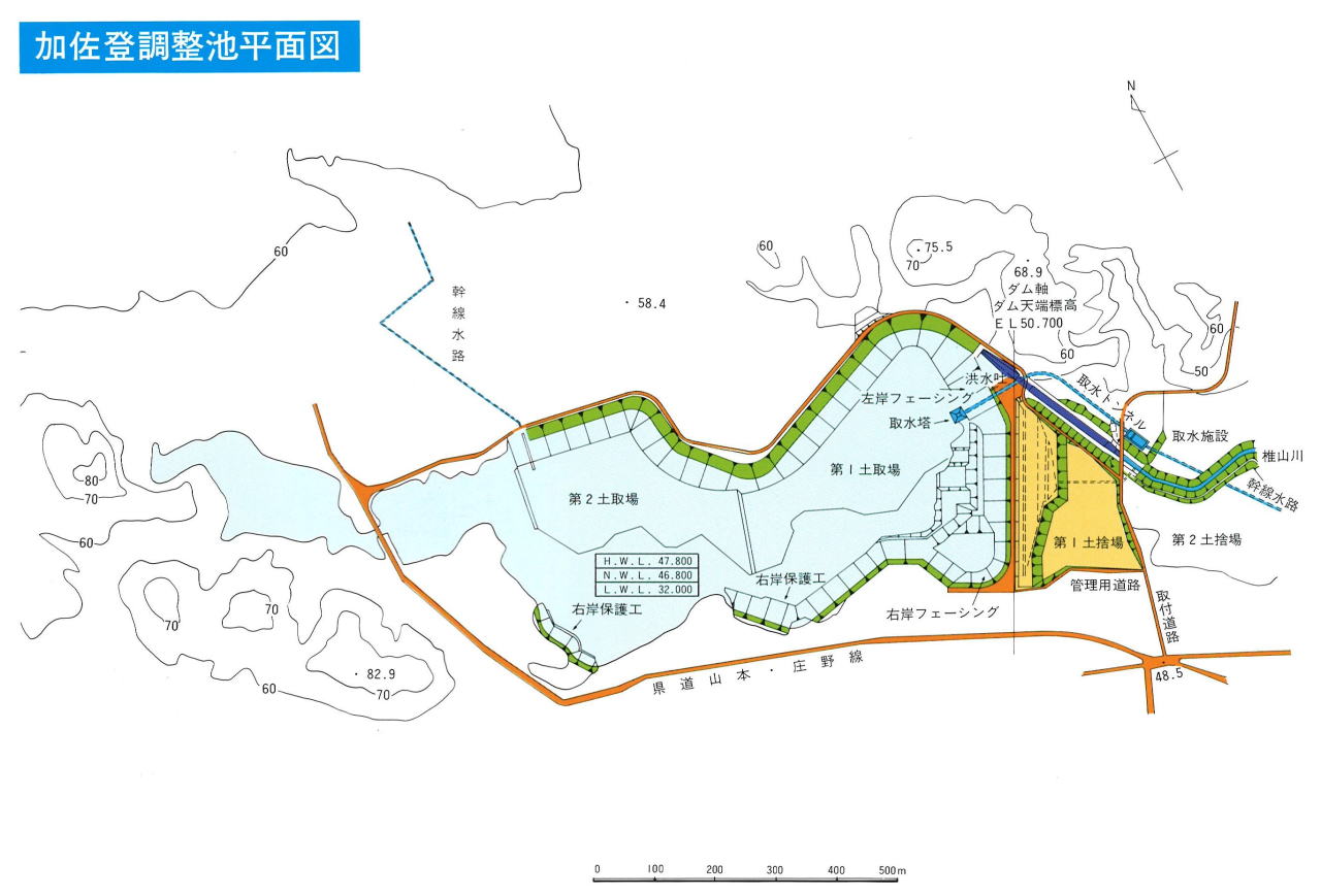 加佐登調整池