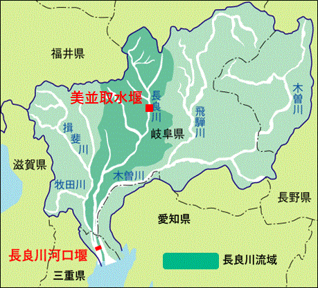 木曽三川流域図