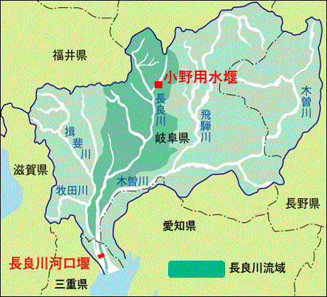 木曽三川流域図