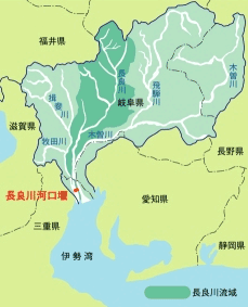 長良川河口堰