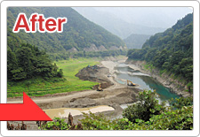 堤体材料の採取地<変更後>