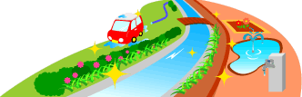 新規利水イメージ