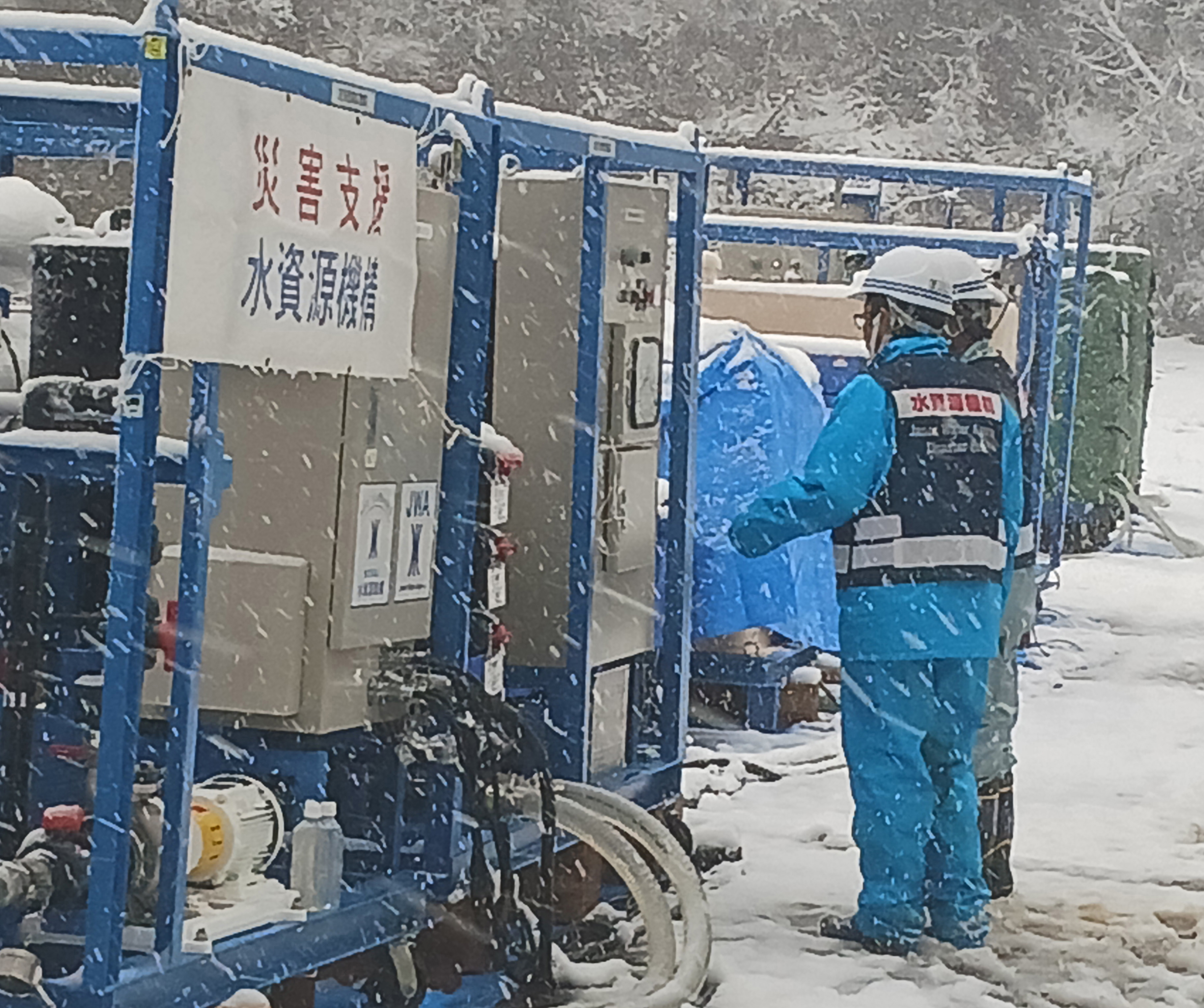 装置の稼働状況を確認