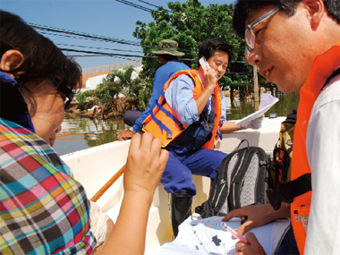 Japan Disaster Relief Team