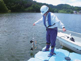 Water survey above the Nunome Dam