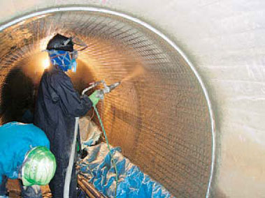 Ryochiku-heiya Canal Stage II(Reinforcement of inner tunnel surface)