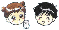 Mie-chan and Yosui-kun