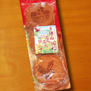 Tokuyama "Burabura" Rice cracker