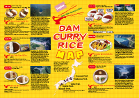 Curry & Rice Map(Ten dishes)