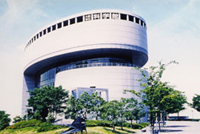 Osaka Science Museum