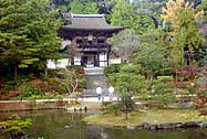 Enjyoji Temple