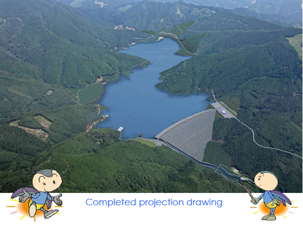 Japan Water Agency] Dams | Northern Kyushu Area