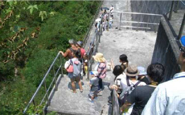 Hinachi Dam